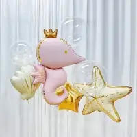 Воздушный шар фольгированный 29" &laquo;Морская звезда&raquo;, кремовый сатин