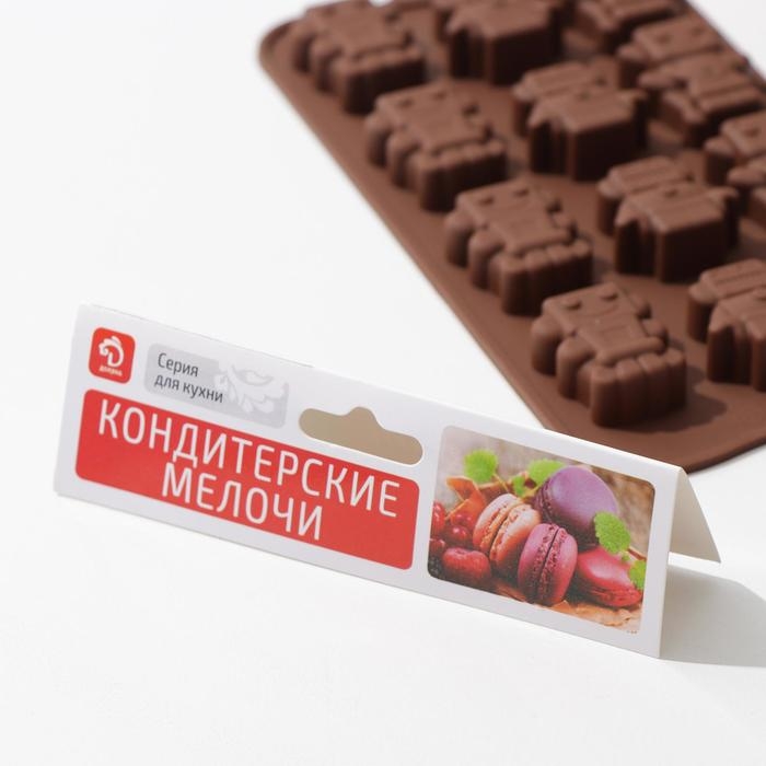 Форма для шоколада Доляна &laquo;Роботы&raquo;, силикон, 21&times;11&times;1,5 см, 12 ячеек