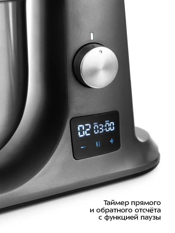 Цельнометаллический планетарный миксер КТ-1328 - 1200 Вт