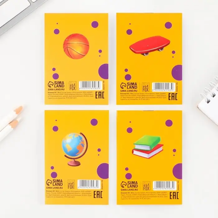 Блокнот на скрепке А7, 16 л &laquo;Звери&raquo;, МИКС