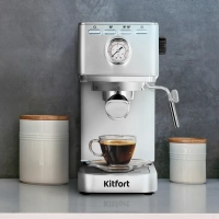 Кофеварка электрическая рожковая КТ-7254 - 1350 Вт