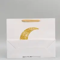 Пакет подарочный, упаковка &laquo;Священный праздник&raquo;, XL, 40 &times; 49 &times; 19 см