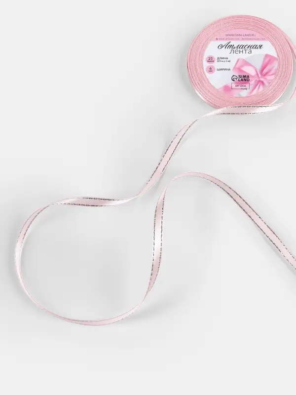 Лента атласная, с серебряным люрексом, 6 мм, 23&plusmn;1 м, розовая №004