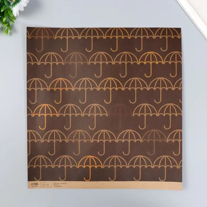 Бумага для скрапбукинга двусторонняя крафт "Домики и зонтики" плотность 180 гр 30,5х32 см