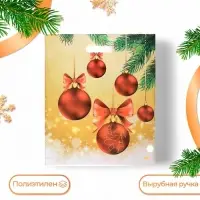 Пакет &laquo;Украшение праздника&raquo;, полиэтиленовый с вырубной ручкой, 45&times;38 см