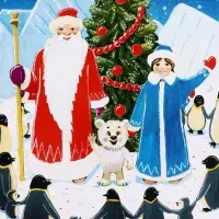 Подарочная новогодняя коробка &laquo;Пингвины&raquo;, для сладких подарков, 16.8&times;7&times;25 см