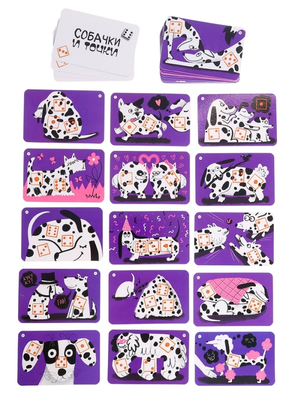 Настольная игра "Собачки и точки"