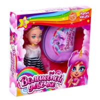 Кукла &laquo;Волшебной девочке&raquo;, подарочный набор с кошельком, МИКС