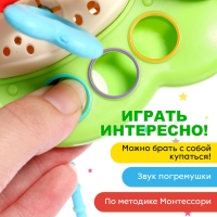 Развивающая игрушка &laquo;Динозаврик&raquo;, цвета МИКС