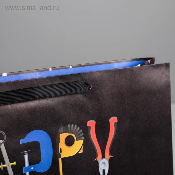 Пакет подарочный крафтовый горизонтальный, упаковка, Happy birthday, L 40 х 31 х 11.5 см