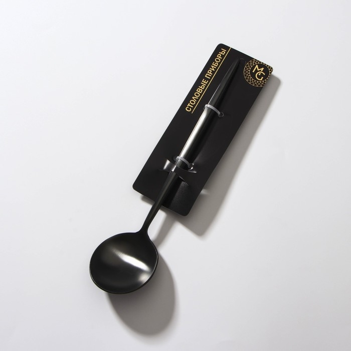 Ложка столовая из нержавеющей стали Magistro &laquo;Фолк&raquo;, длина 21 см, цвет чёрный