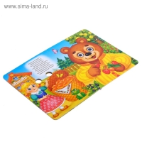 Книжка картонная с глазками &laquo;Русские народные сказки&raquo;, по 10 стр.