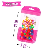 Набор бисероплетения &laquo;Набор рукодельницы&raquo;, МИКС