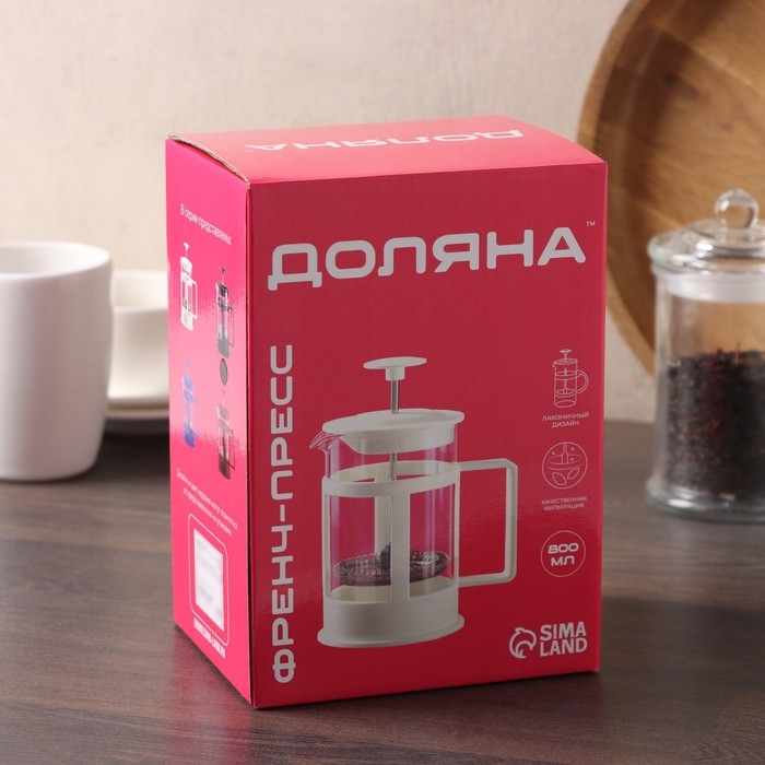 Чайник заварочный френч - пресс Доляна &laquo;Классика&raquo;, 800 мл, стекло, цвет чёрный