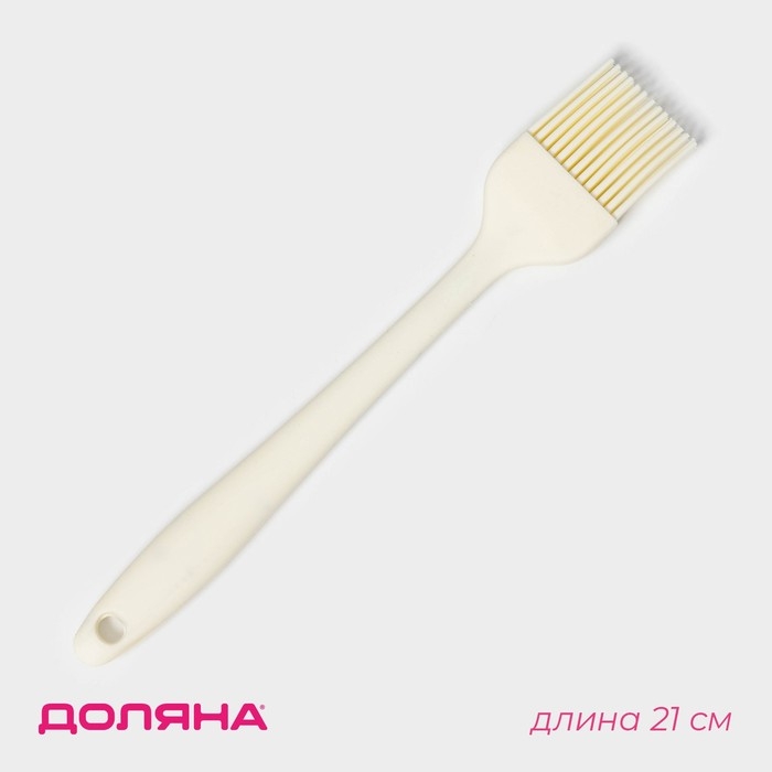 Кисть Доляна &laquo;Гранит&raquo;, силикон, 21 см,цвет белый