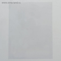 Обложки для переплета A4, 150 мкм, 100 листов, пластиковые, прозрачные бесцветные, BRAUBERG 530825