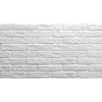 Гипсовая плитка &laquo;Барселона&raquo; усиленная, 1 кв м, 90 шт, Белый