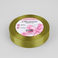 Лента атласная, 20 мм &times; 23 &plusmn; 1 м, цвет тёмно-оливковый №18