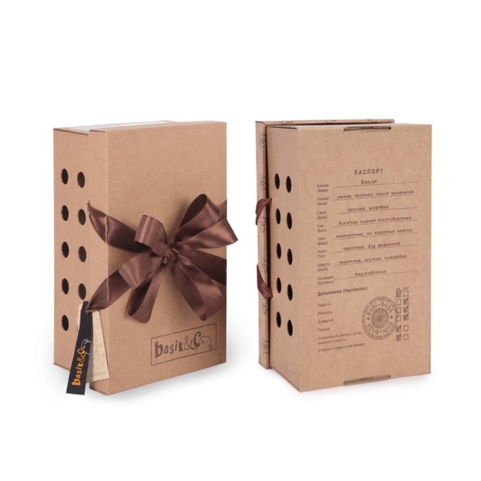 Мягкая игрушка &laquo;Басик в вязаном комплекте&raquo;, 19 см