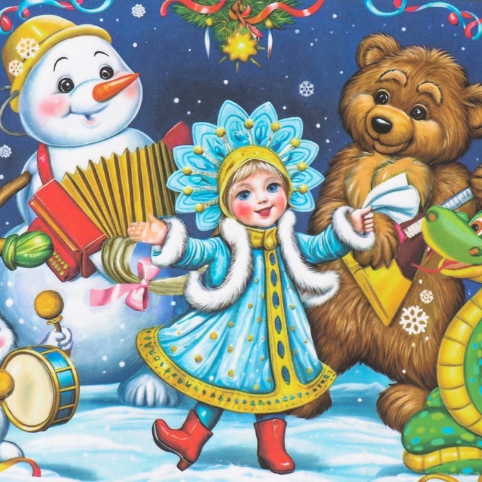 Новогодняя декупажная карта "Хоровод со змейкой", плотность 45 г/м2, формат А4