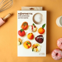 Форма для муссовых десертов и выпечки KONFINETTA &laquo;Сердца&raquo;, 30&times;17,5&times;3 см, 8 ячеек (6,2&times;6 см), цвет белый