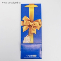Пакет подарочный под бутылку, упаковка, &laquo;С бантом&raquo;, 36 х 13 х 10 см