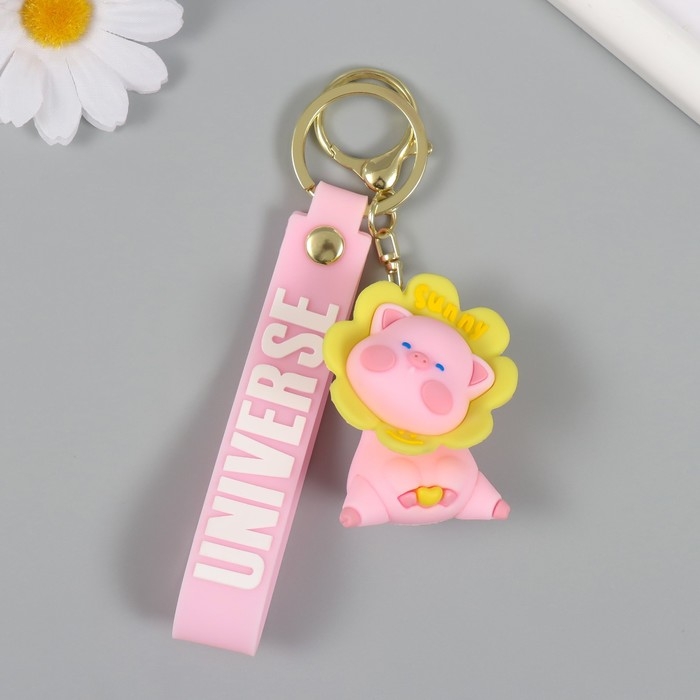 Брелок резина с карабином, ремешком "Свинка в цветочке" цветочек крутится 3,5х4,2х5,5 см