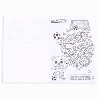 Блокнот с заданиями А5, 12 л "Танк"