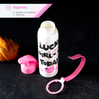 Бутылка для воды пластиковая &laquo;Кот&raquo;, 500 мл, цвет белый