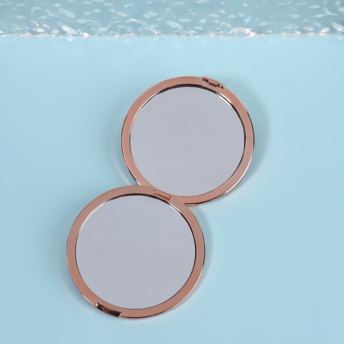 Зеркало складное &laquo;Волны&raquo;, d = 7,5 см, цвет розовое золото