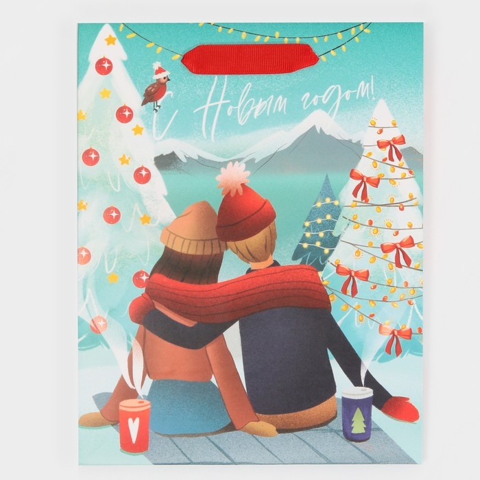 Пакет подарочный новогодний ламинированный &laquo;Любовь&raquo;, MS 18 х 23 х 10 см, Новый год