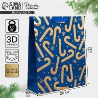 Пакет подарочный новогодний &laquo;Новогоднее настроение&raquo; 32 х 26 х 10 см, Новый год