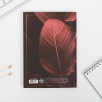 Ежедневник &laquo;Учителю: Золотой учитель&raquo;,твердая обложка, формат А5, 80 листов