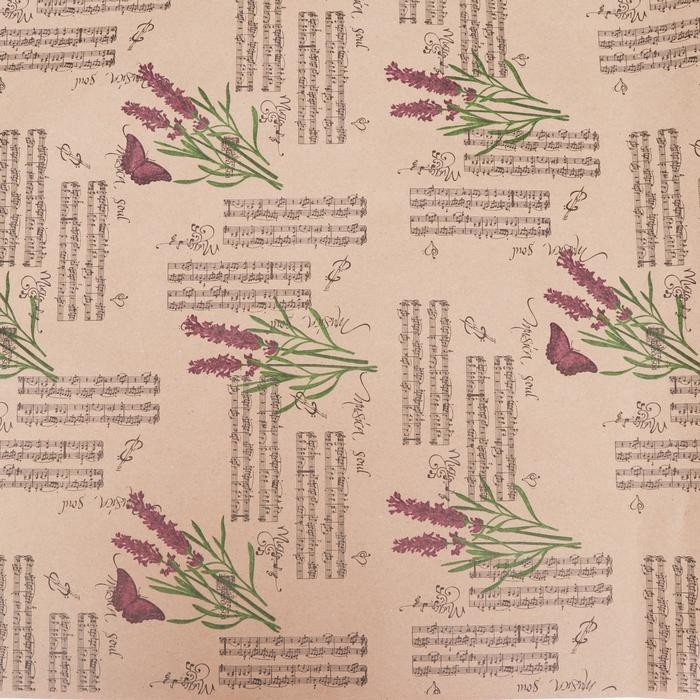 Бумага упаковочная крафт "Лаванда блюз", 0,72 х 10 м, 70 г/м&sup2; /м2