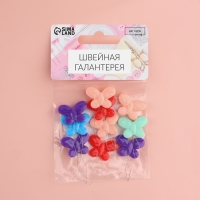 Нитевдеватели &laquo;Бабочка&raquo;, 3,5 &times; 2,2 &times; 0,2 см, 10 шт, цвет разноцветный