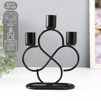 Подсвечник металл на 3 свечи "Завитки" d=2 см чёрный 14х6х16,5 см