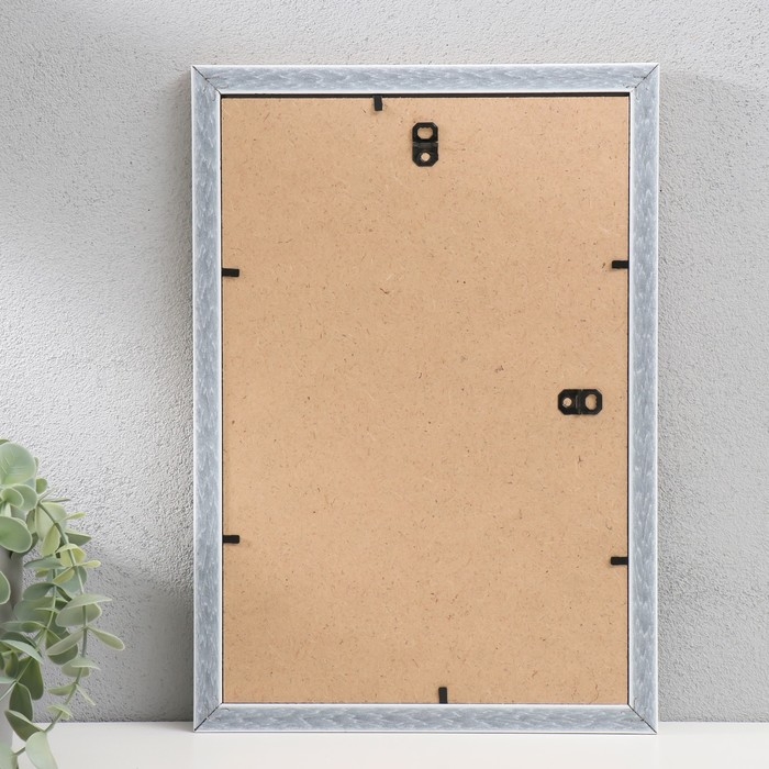 Фоторамка пластик "МИРАМ" 20х30 см бежевый (пластиковый экран)