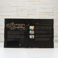 Алмазная мозаика с полным заполнением на холсте &laquo;Ирисы&raquo;, 30 х 40 см