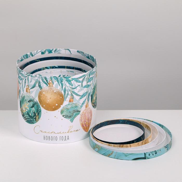 Набор подарочных коробок 5 в 1 &laquo;Время волшебства&raquo;, 13 х 14‒19.5 х 22 см, Новый год