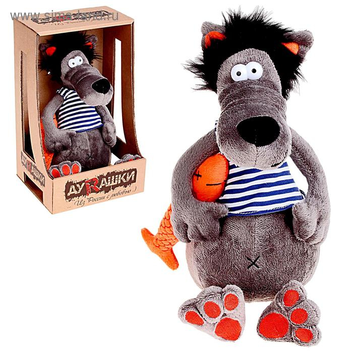 Мягкая игрушка &laquo;Волчок & Vobla&raquo;, 26 см