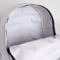 Рюкзак Putin team, 29 x 13 x 44 см, отд на молнии, н/карман, белый