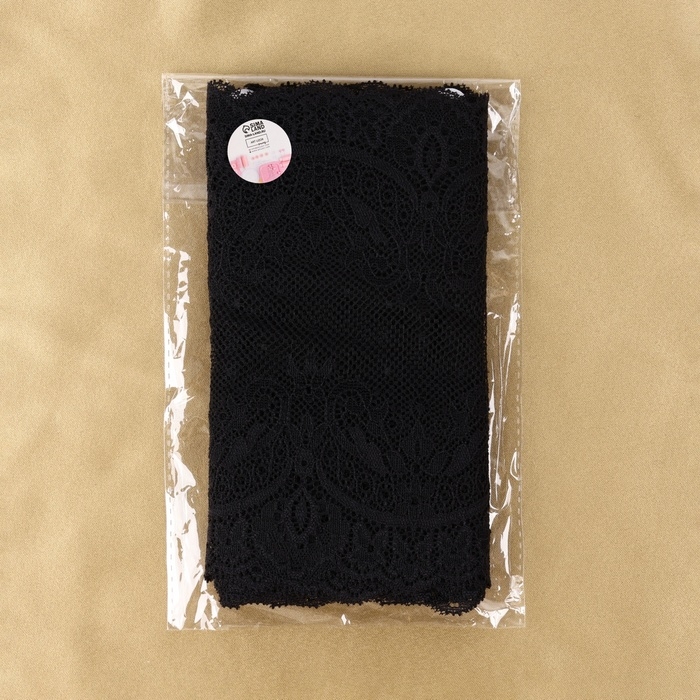 Кружевная эластичная ткань, 190 мм &times; 2,7 &plusmn; 0,5 м, цвет чёрный