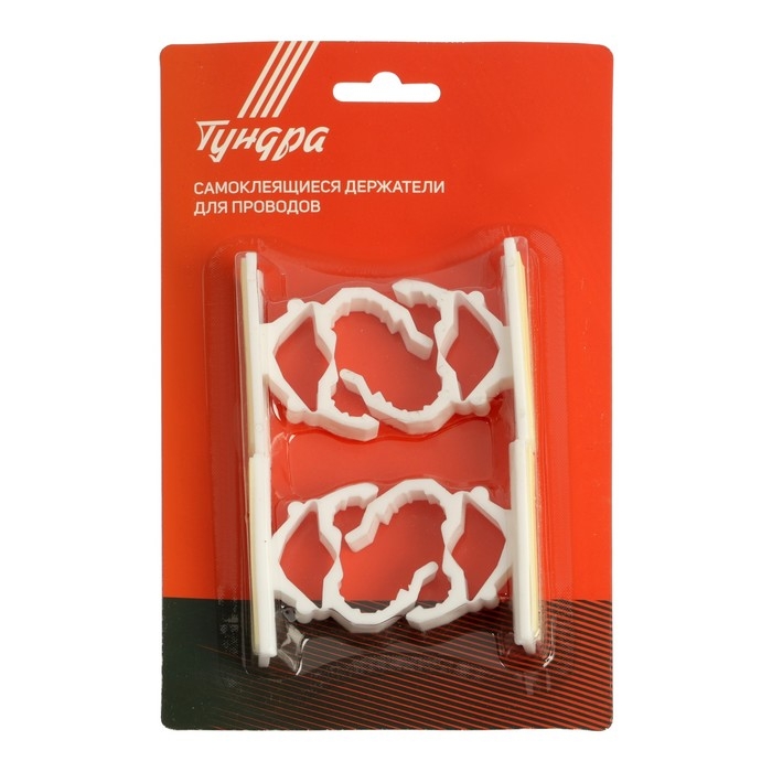 Держатель самоклеящийся для проводов ТУНДРА krep, d=20 мм, 60х20х40 мм, белый, 4 шт.
