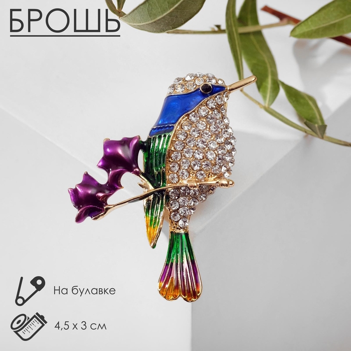 Брошь &laquo;Птичка&raquo; малышка на ветке, цветная в золоте