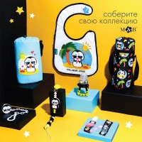 Бутылочка для кормления &laquo;ТРЕНД. Пингвин&raquo;, классическое горло, 150 мл., от 0 мес., приталенная, с ручками