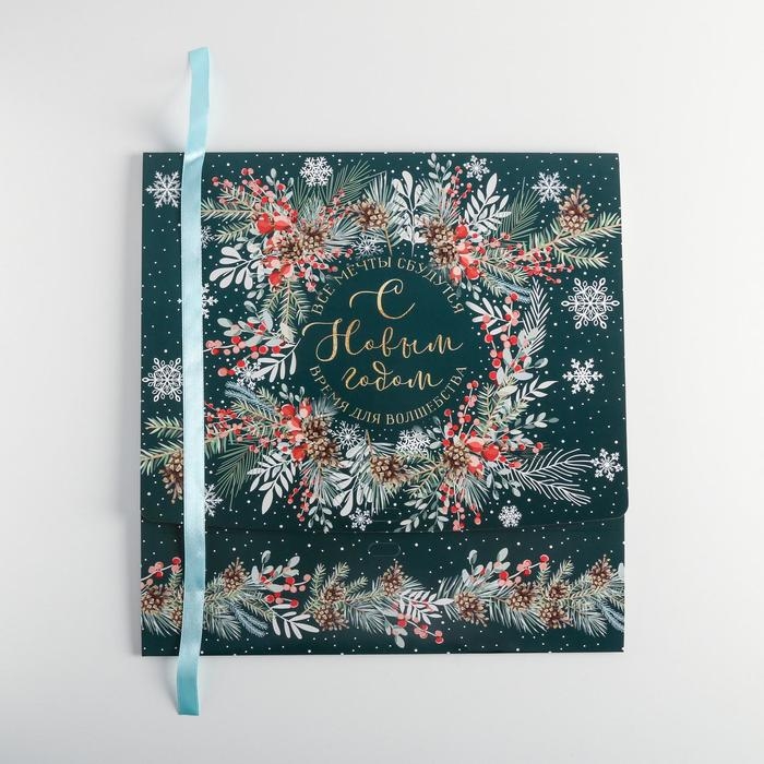 Коробка подарочная новогодняя складная &laquo;Новогодняя ботаника&raquo;, 31 х 24.5 х 8 см, Новый год