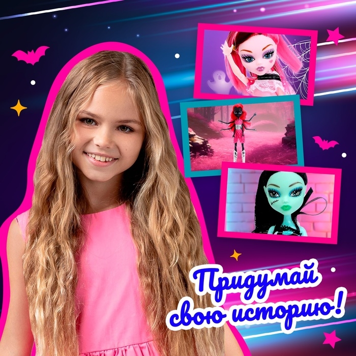 Кукла модная шарнирная «Лина», МИКС Кукла модная шарнирная «Лина», МИКС