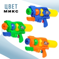Водный пистолет &laquo;Бластер&raquo; с накачкой