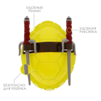 Набор героя &laquo;Ниндзя&raquo;, с панцирем