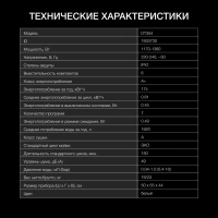Посудомоечная машина DT304 белый (компактная)